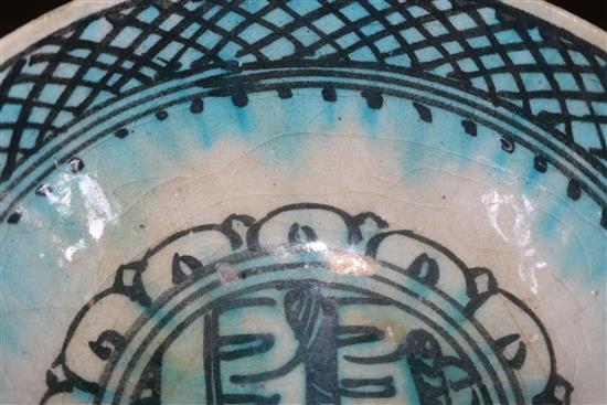 An Hispano Moresque style inkstand,